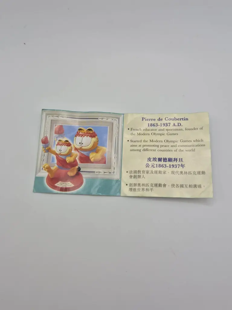 Garfield - Pierre de Coubertin.webp