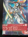 Kit épave Wing Gundam XXXG-01W Bandai 1995 à l’échelle 1/144, maquette montée incomplète avec bouclier et boîte d’origine, pour pièces, custom ou restauration