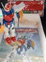Kit épave Shenlong Gundam XXXG-01S Bandai 1995 échelle 1/144, figurine montée incomplète et endommagée avec antenne cassée et boîte d’origine abîmée