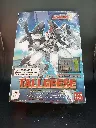 Maquette Tallgeese OZ-00MS Gundam Wing Bandai 1995 échelle 1/144 montée avec canon, bouclier, boîte, notice et pièces restantes sur grappes