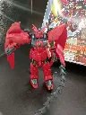 Gundam Epyon OZ-13MS – Bandai 1995 – maquette Gundam Wing 1/144 montée complète – armure rouge et noire – boîte d’origine