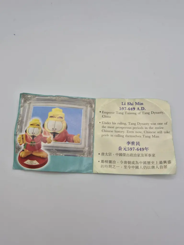 Figurine Garfield – Li Shi Min bro-kant.com