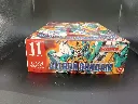 Figurine Altron Gundam XXXG-01S2 Bandai 1995 à l’échelle 1/144, maquette montée complète avec Dragon Fangs, trident, boîte et notice d’origine
