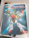 Figurine Altron Gundam XXXG-01S2 Bandai 1995 à l’échelle 1/144, maquette montée complète avec Dragon Fangs, trident, boîte et notice d’origine