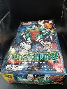 Altron Gundam XXXG-01S2 HG Bandai 1995 à l’échelle 1/100, maquette montée avec trident, bouclier, pièces restantes, boîte et notice d’origine