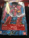 Maquette vintage Gundam Epyon OZ-13MS HG Bandai 1995 échelle 1/100 montée, armure bordeaux et grise, ailes articulées et boîte d’origine