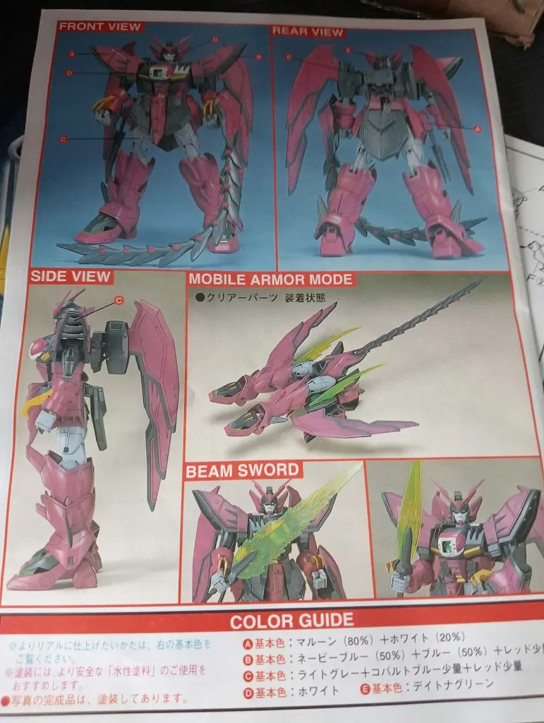 Maquette vintage Gundam Epyon OZ-13MS HG Bandai 1995 échelle 1/100 montée, armure bordeaux et grise, ailes articulées et boîte d’origine