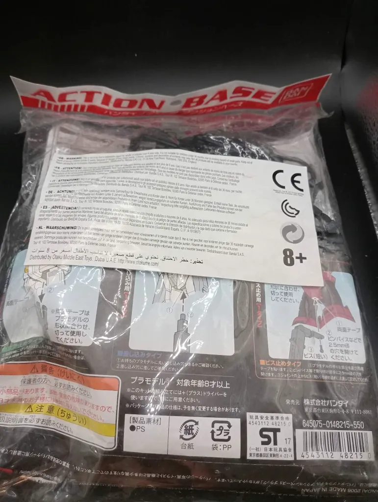 Socle noir Bandai Action Base 1 neuf sous sachet d’origine, support articulé pour maquettes Gunpla 1/144 et 1/100, référence 0148215