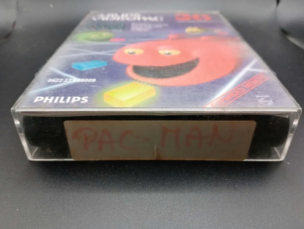 Philips Videopac 38 Munchkin retro game from 1982 with black cartridge, illustrated hard case and original manual for G7000 and G7400