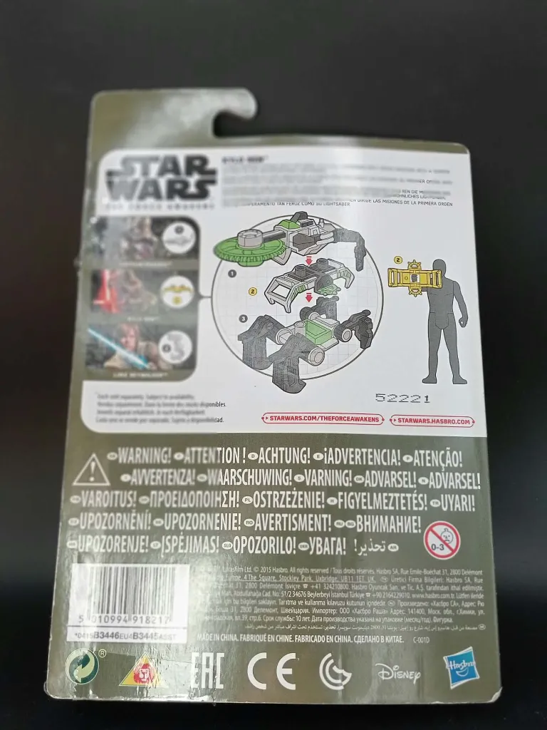Nieuwe Kylo Ren B3446-figuur van Hasbro uit 2015 in blister, met rood lichtzwaard en Build a Weapon-accessoire
