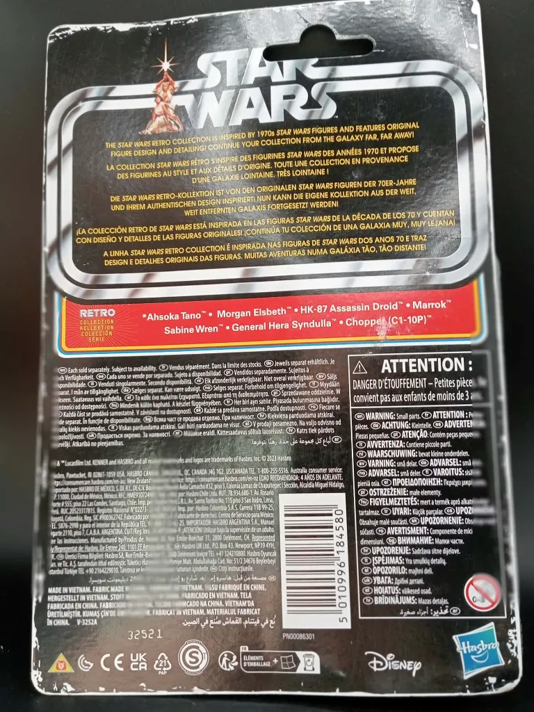 New Hasbro Star Wars Retro Collection F7302 Ahsoka Tano figure on Kenner-style card with two white lightsabers