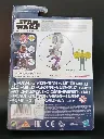 Neue Hasbro B3449 Star Wars Das Erwachen der Macht Poe Dameron Figur von 2015 im Blister mit orangefarbenem Pilotenanzug, Helm und weißem Combiner-Zubehör