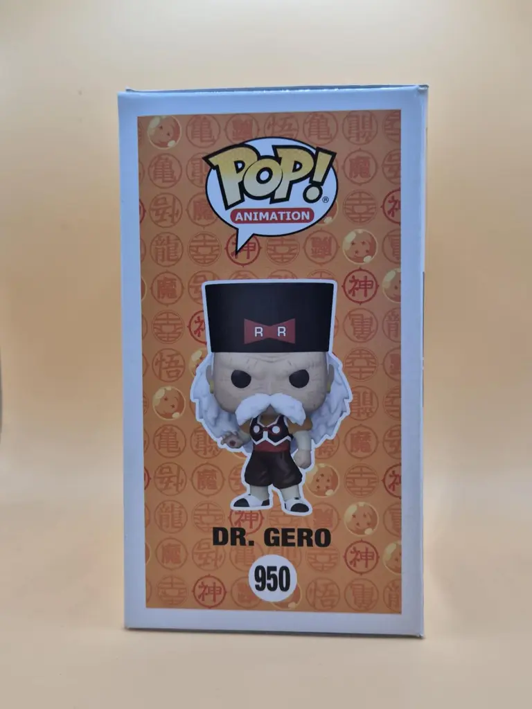 Pop Dragonball Z - n°950 DR. Gero