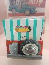 Vintage Travelling car MF-739 China 1960