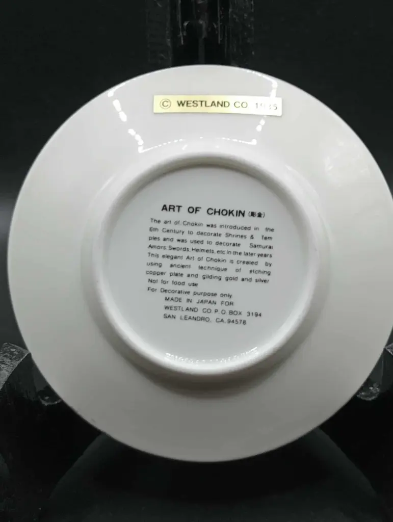 Assiette décorative de l’art de Chokin