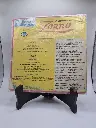 Vinyle vintage "La Chanson de Zorro" – Disney Channel FR3 – Éditions Adès