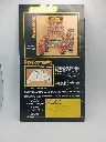 Catalogue Solido – Nouveautés 1979 – Modèles réduits die-cast