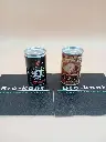 Lot de 2 mini cannettes décoratives – EXPORT & Sweetheart Stout – 5 cm de charme brassé