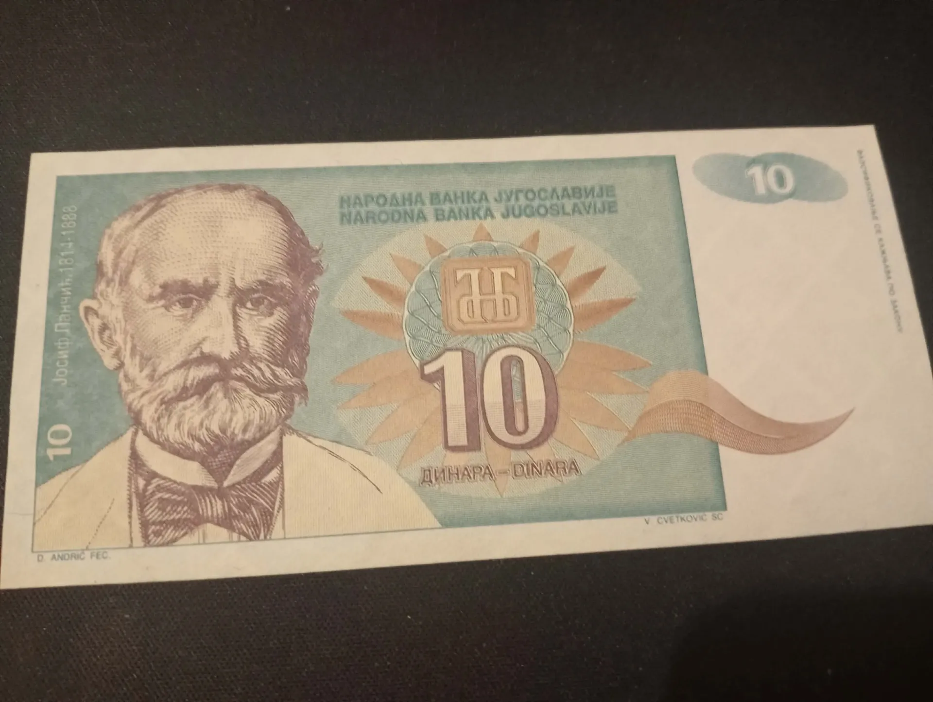 Nota de 10 dinara Iugoslávia 1994 – Josif Pančić & paisagem