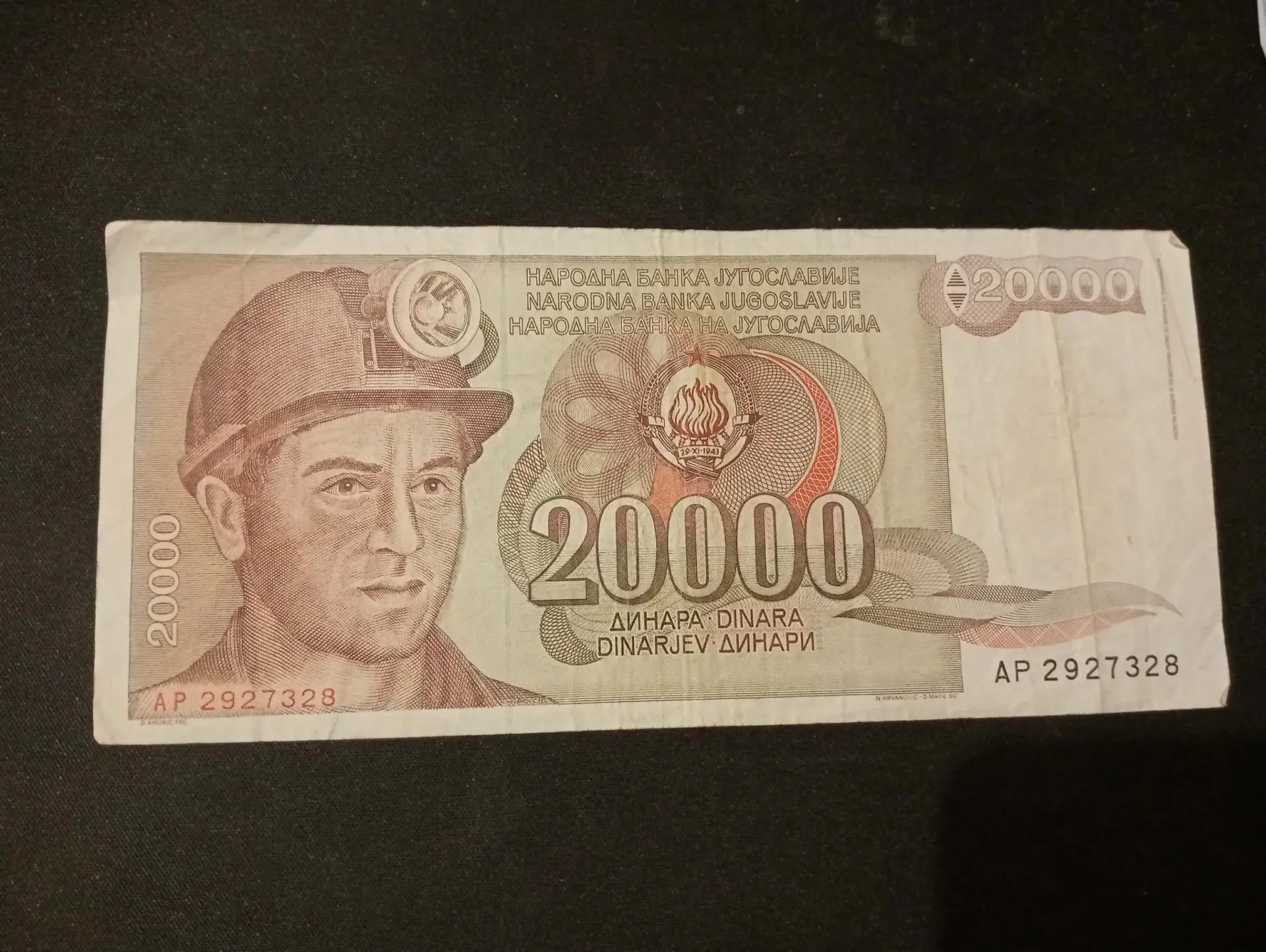 Banconota 20000 Dinari Jugoslavia – Minatore & Industria