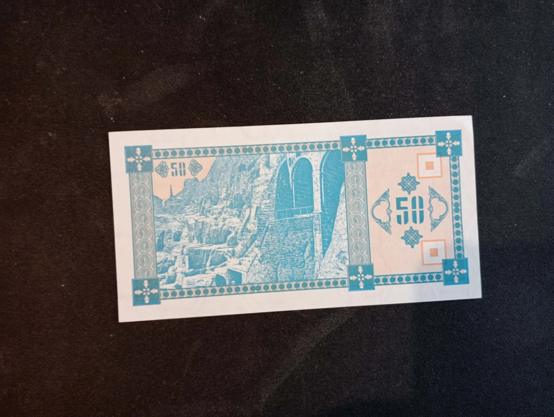 Banconota 50 Tögrög – Mongolia – Sühbaatar – Paesaggio – Nuova