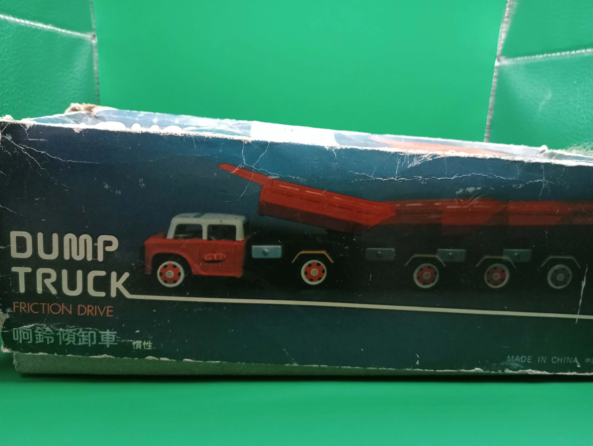 Vintage‑Kippwagen B.T.I. MF 185 – Reibung, Blech, CE