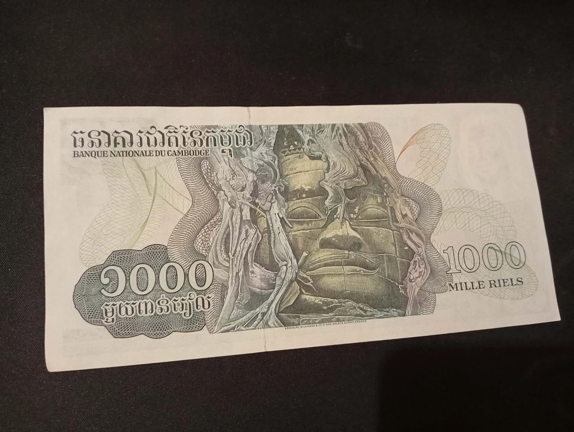 Nota de 1000 Riel Camboja – Banco Nacional, Angkor & Educação