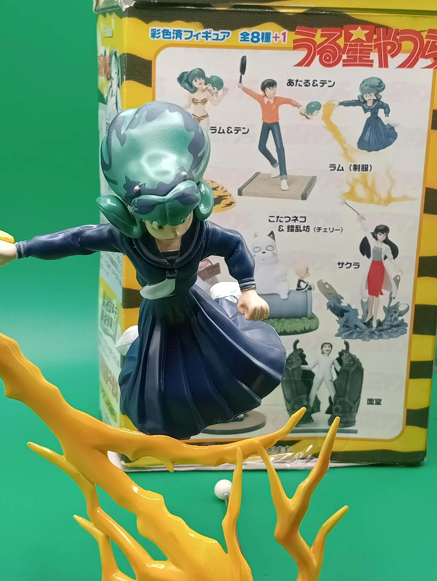 Urusei Yatsura - Figurine de Lum en Tenue Traditionnelle sur Socle Flamme