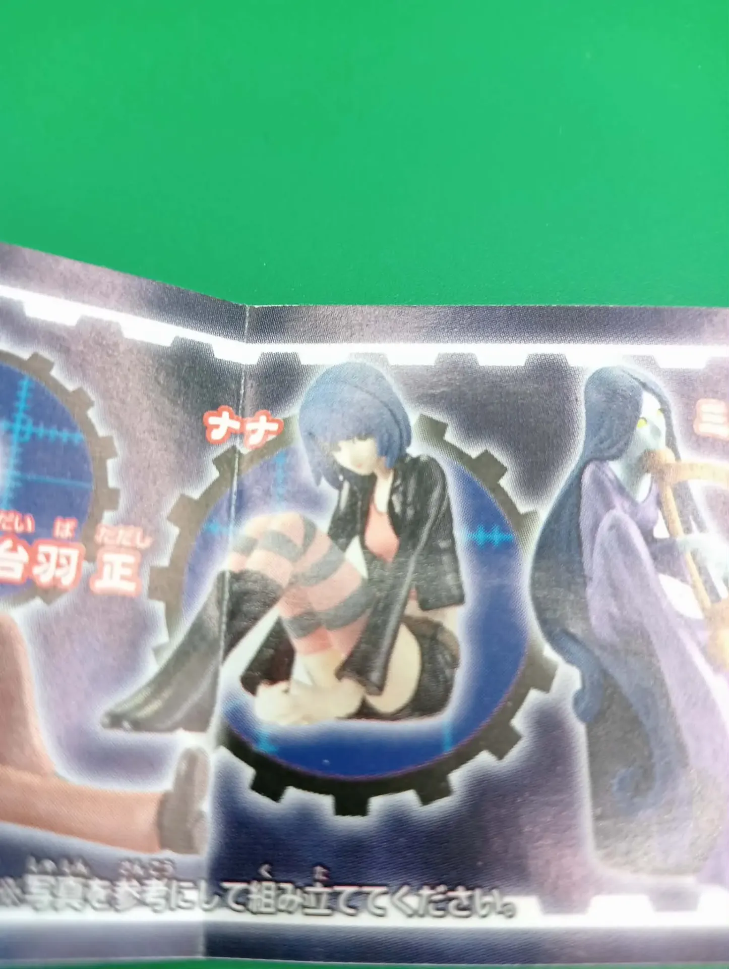 Figurine Gashapon Mystère Cheveux Bleus – L’Énigme Assise du Lot Captain Harlock