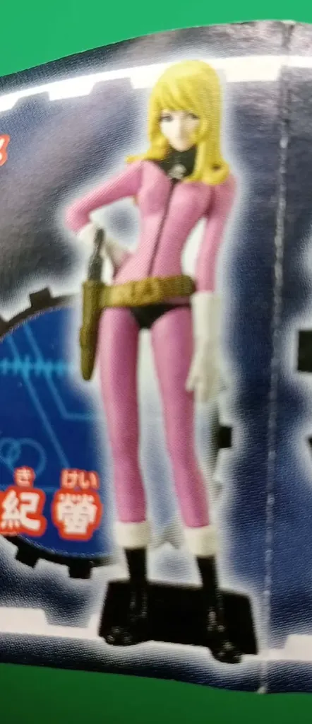 Gashapon-Figur Nausica (Kei Yûki) – Die Rosa Heldin des Harlock-Universums