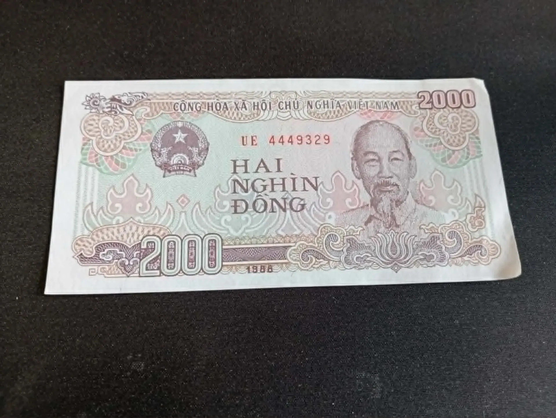 Nota vietnamita 2000 dong – República Socialista do Vietnã – 1988