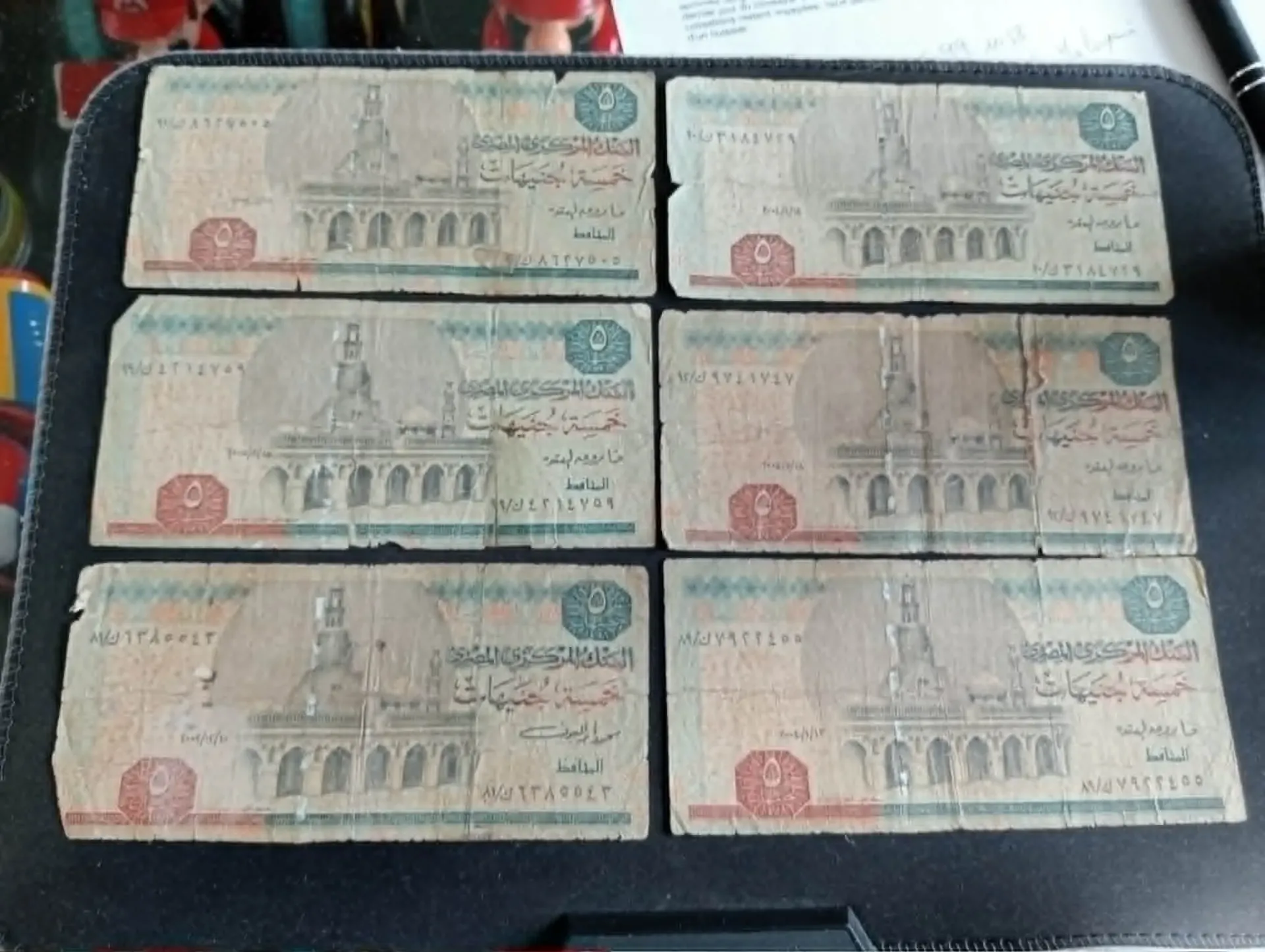 Set of 6 Egyptian 5 Pounds Banknotes – Central Bank of Egypt – 1980s‑1990s