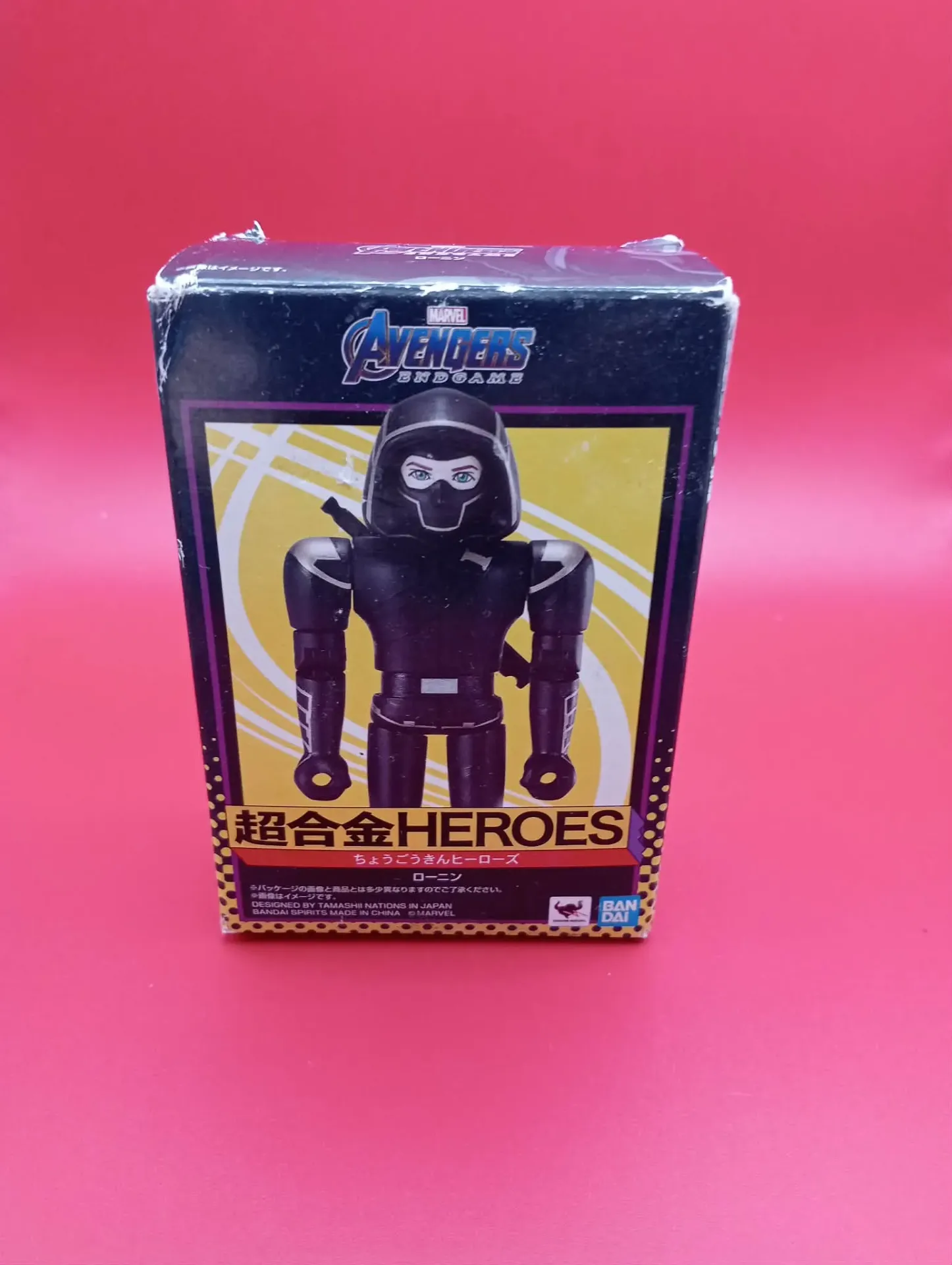 Chogokin Heroes – Marvel Avengers – Figurine 100 mm – Bandai Spirits – Métal