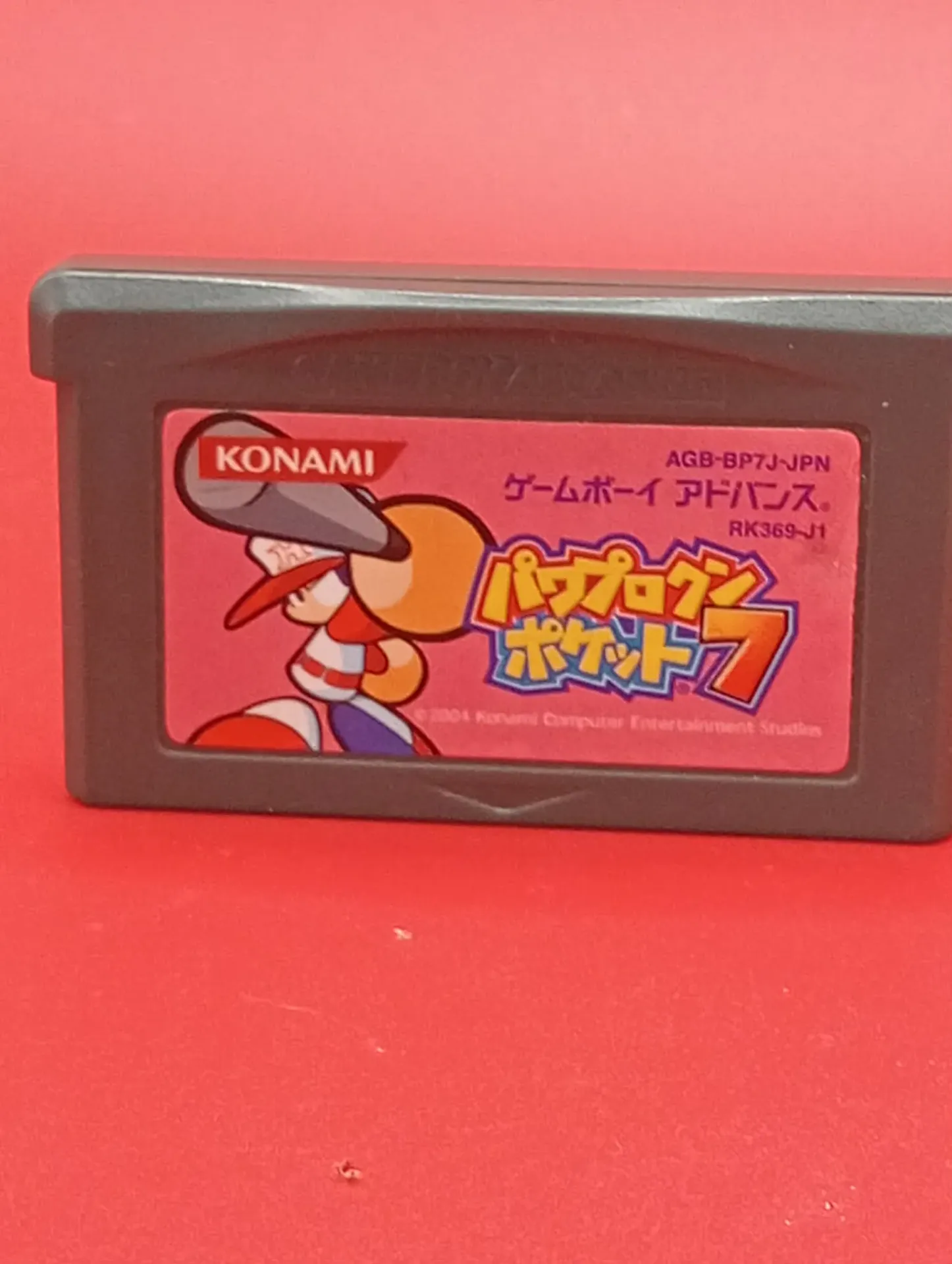 Konami Power Pro Kun Pocket 7 Nintendo Game Boy Advance Japanische Version