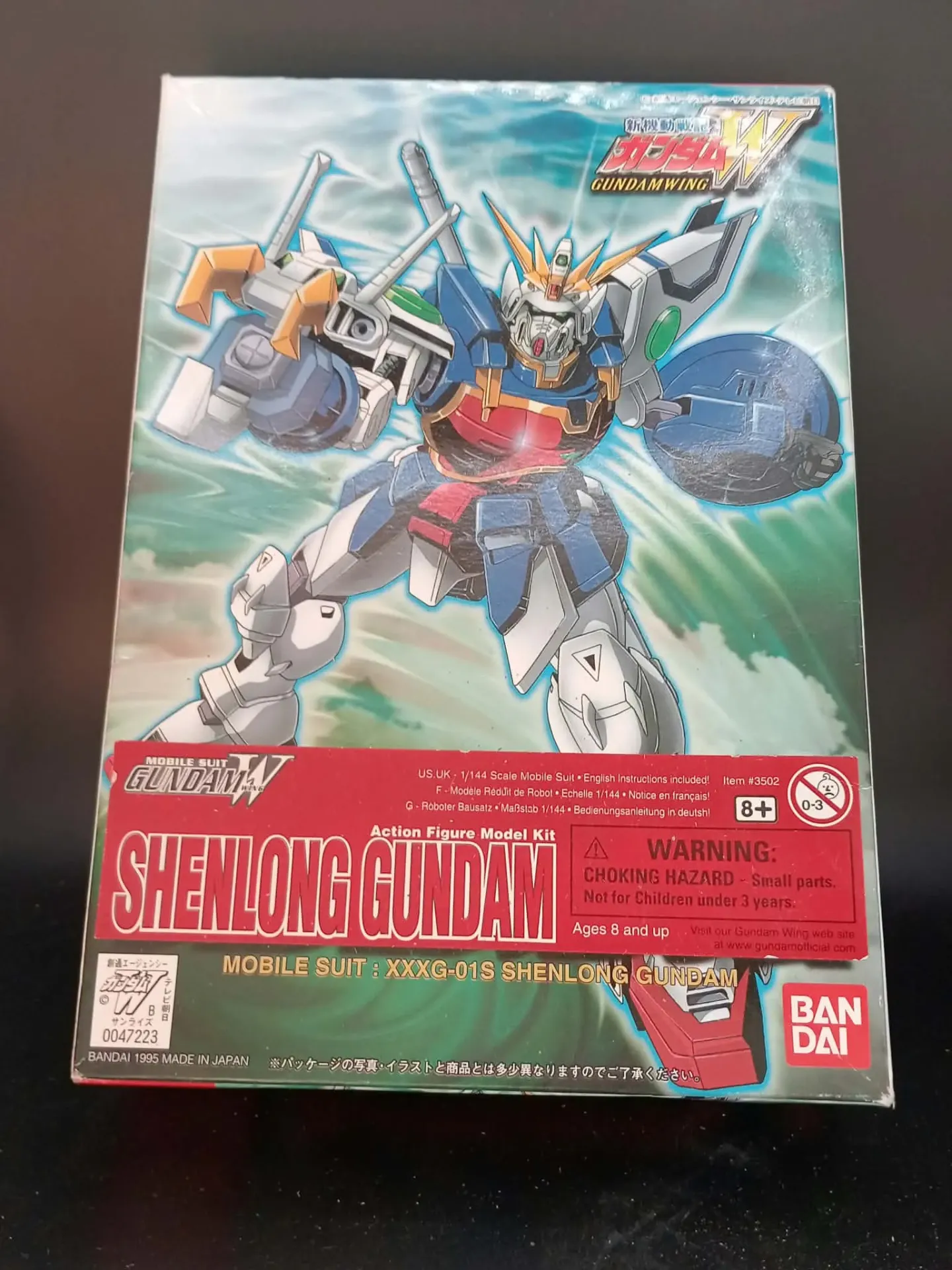 Shenlong Gundam 1/144 Bandai 1995 Damaged Incomplete Restoration Kit with Damaged Box