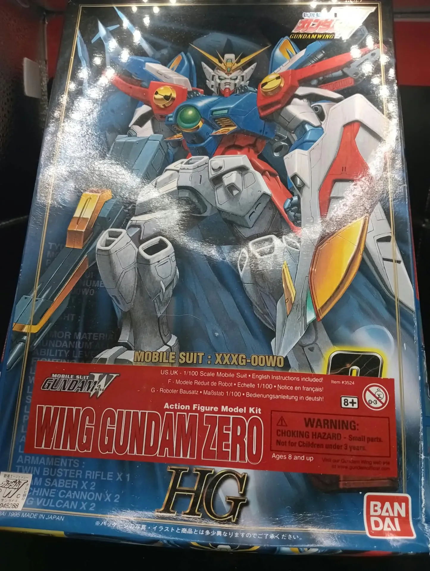 Gundam Wing Zero HG 1:100 Bandai 1995 Montado con Caja e Instrucciones
