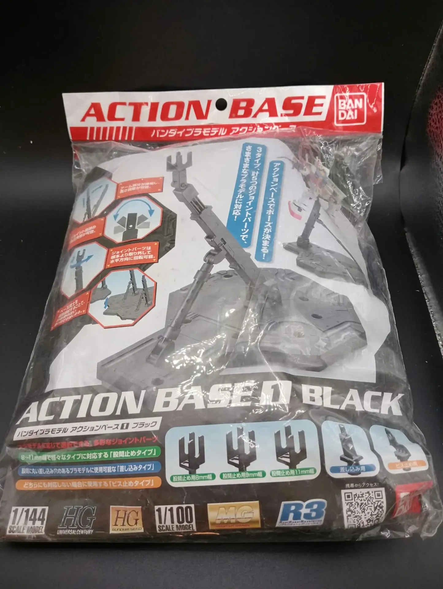 Supporto Bandai Action Base 1 Black per Gunpla 1:144 e 1:100 Nuovo