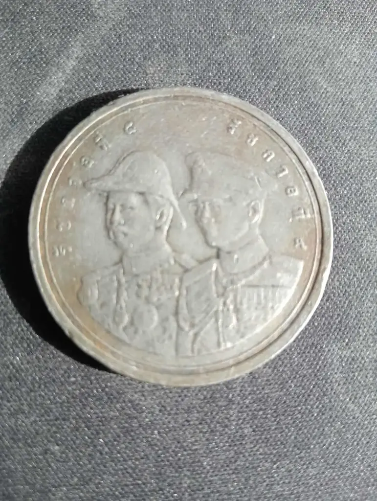 Commemorative coin – Thailand