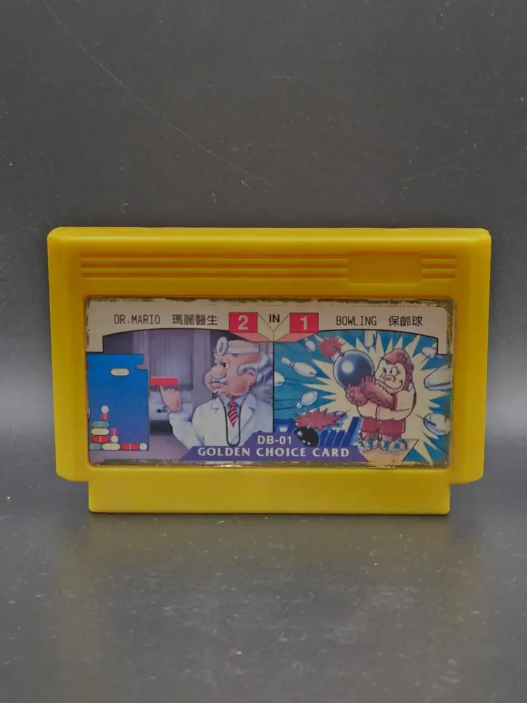 🎮 Cartouche "GOLDEN CHOICE CARD DB-01" – 2 jeux en 1