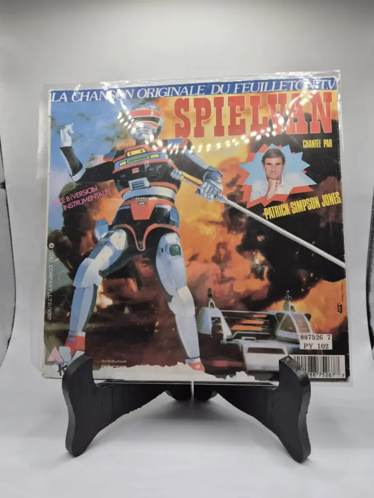 🤖 Vinyle "SPIELVAN" – Chanson originale du feuilleton TV