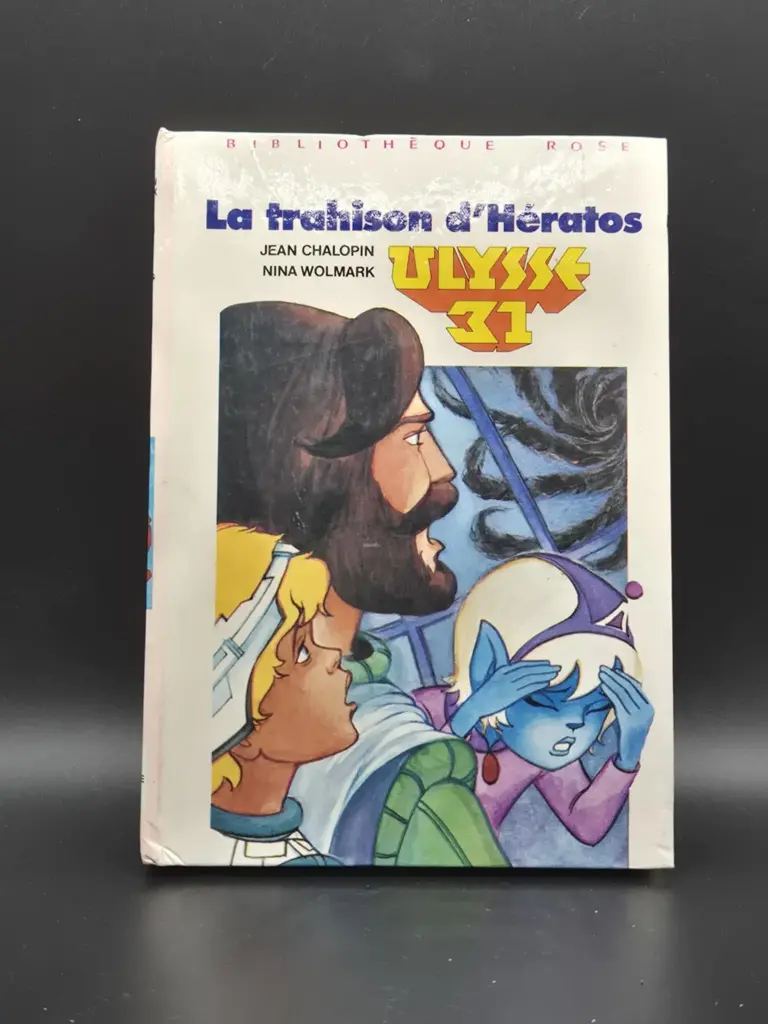 Livre "La trahison d’Hératos" – Ulysse 31 – Bibliothèque Rose
