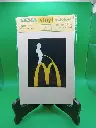 Sticker vintage VAMA – Manneken pis urinant sur logo McDonald’s (années 70, neuf sous blister)
