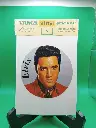 vintage VAMA sticker Elvis Presley the King collector version