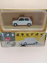 🚗 Mini Saloon – Vanguards Collection | Échelle 1/43 | Made in England | Boîte d’origine