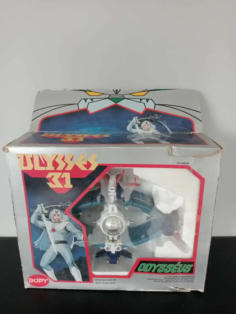 Ulysse 31 – Odysseus Popy – Jouet vintage années 80 – Rare !