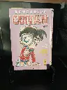  Detective Conan – Volume 2📘 Book in French