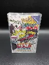 The Last V8 — Cassetta Atari 800/XL/XE (Mad Games)