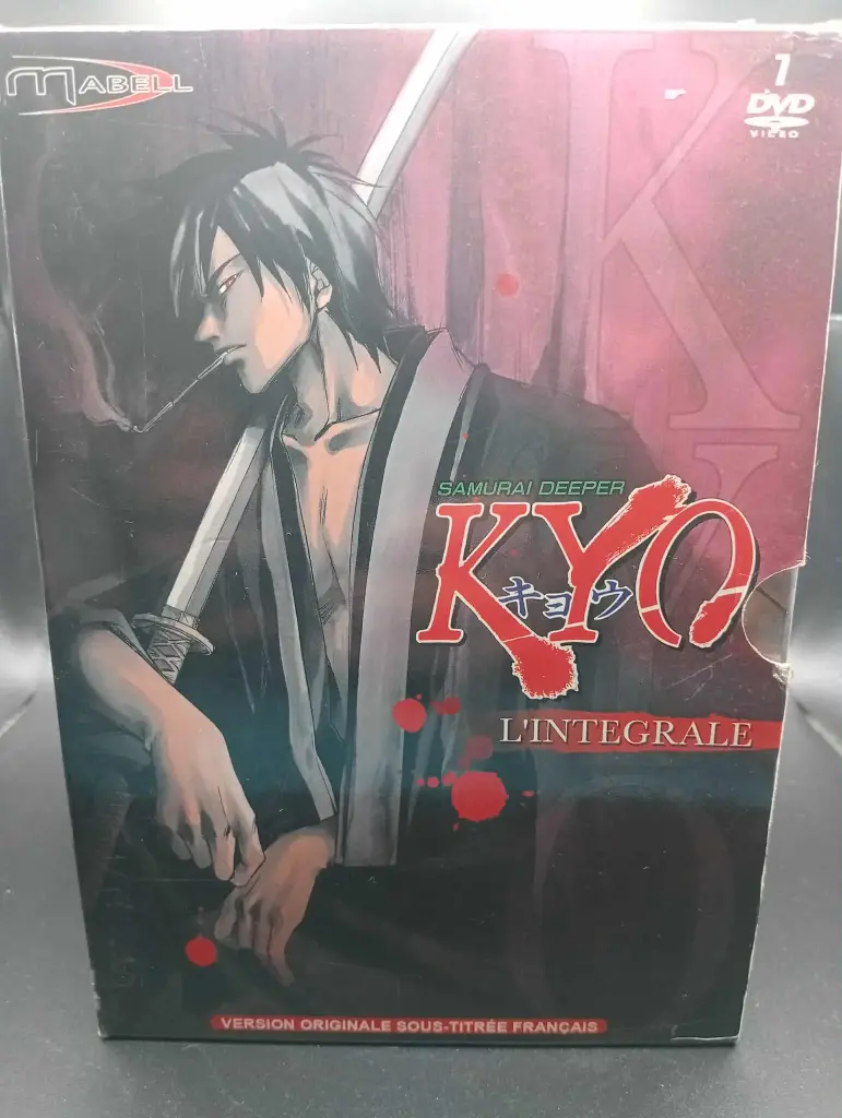 DVD Samurai Deeper Kyo – complete anime series, Japanese audio, French subs