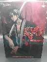 DVD Samurai Deeper Kyo – volledige anime, Japans met Franse ondertitels