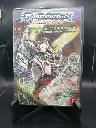 🇬🇧 Transformers Energon DVD – The Return of Megatron – Pre-owned excellent condition